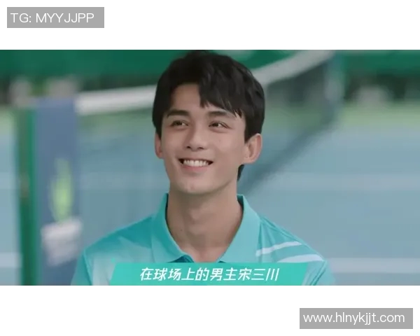 对话吴伟：回顾我的网球生涯与未来展望的深度交流