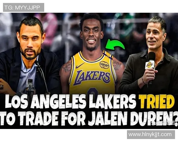 活塞完成交易，签下前湖人球星